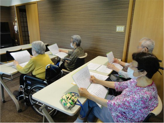 サンコート慈遊館