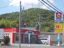 コインランドリー&弁当屋