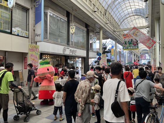 ゆうゆう未来館 柳ケ瀬