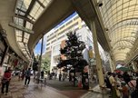 ゆうゆう未来館 柳ケ瀬