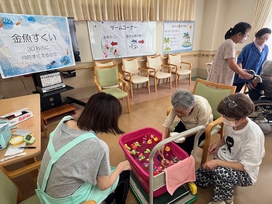 ゆうゆう未来館 柳ケ瀬