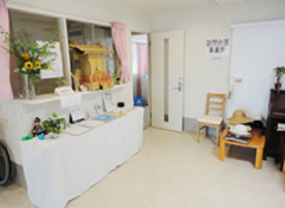 ゆうゆう未来館 藤が丘