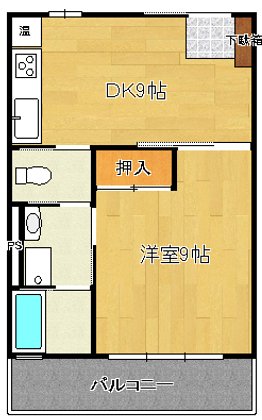 ミッショナリー桂・梅森坂