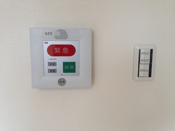 グラン千代田 [名古屋市高齢者向け優良賃貸住宅]