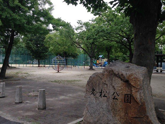 グラン千代田 [名古屋市高齢者向け優良賃貸住宅]