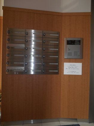 アルカディア尾頭橋