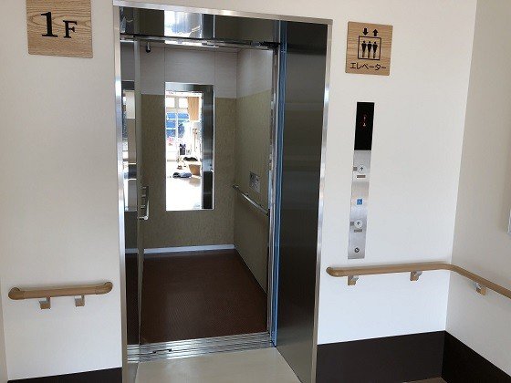 ゆうゆう未来館 鵜沼