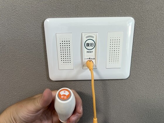 ゆうゆう未来館 勝川