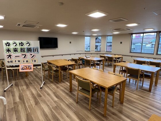 ゆうゆう未来館 勝川