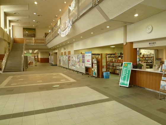 豊田ほっとかん