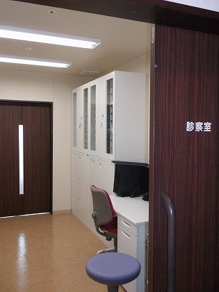 アビーサあらき野