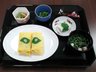 アビーサあらき野