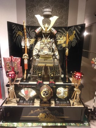 アビーサあらき野