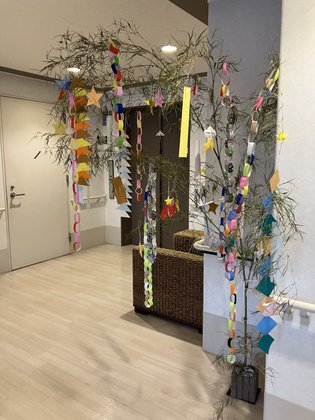 アビーサあらき野