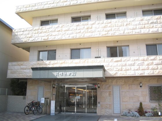 花咲池田21(チャーム・ケア・コーポレーショングループ)