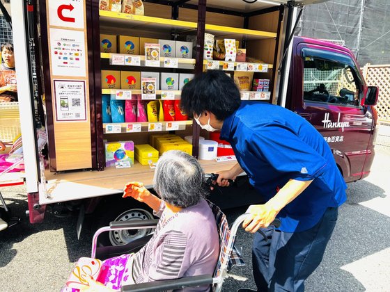 ライク羽曳野(チャーム・ケア・コーポレーショングループ)