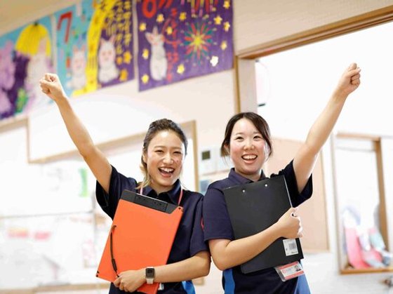 くらしさ御厨東