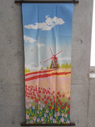 アイエスコート西麻布