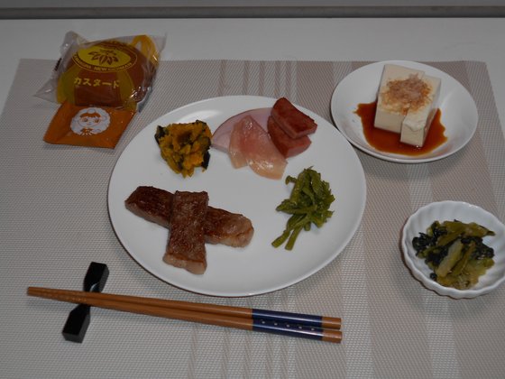 アイエスコート西麻布