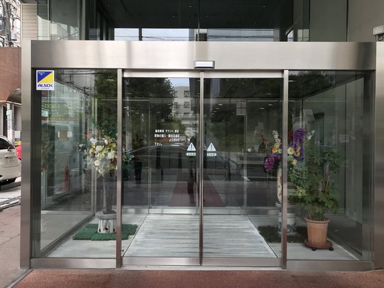 ハートライフ 心斎橋