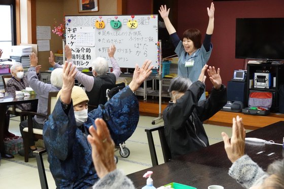 ケアホテル松の家塩原温泉