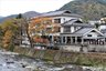 ケアホテル松の家塩原温泉