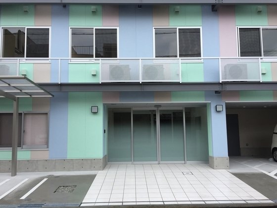 アルファケア生野