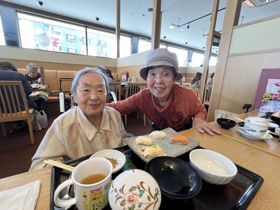 イルミーナかわごえ