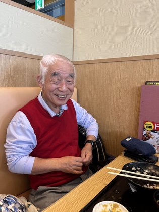 イルミーナかわごえ