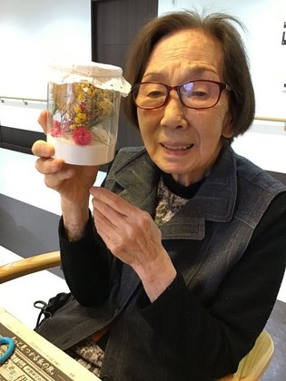 イルミーナかわごえ