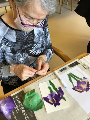 イルミーナかわごえ