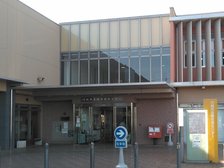 高階市民センター(徒歩2分)