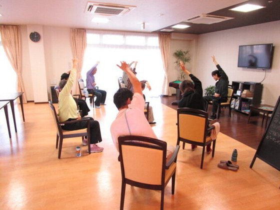 イルミーナおおみや