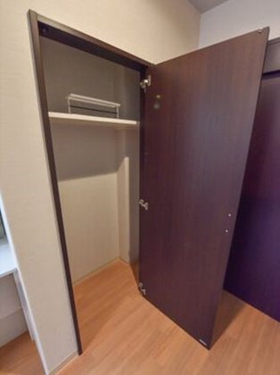 イルミーナおおみや