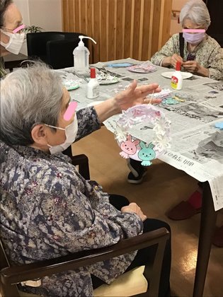 イルミーナおおみや