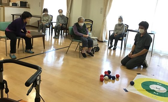 イルミーナおおみや