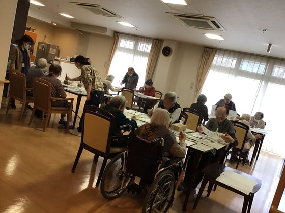 イルミーナおおみや