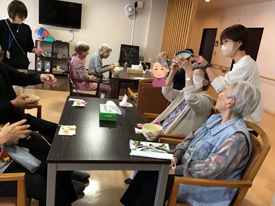 イルミーナおおみや