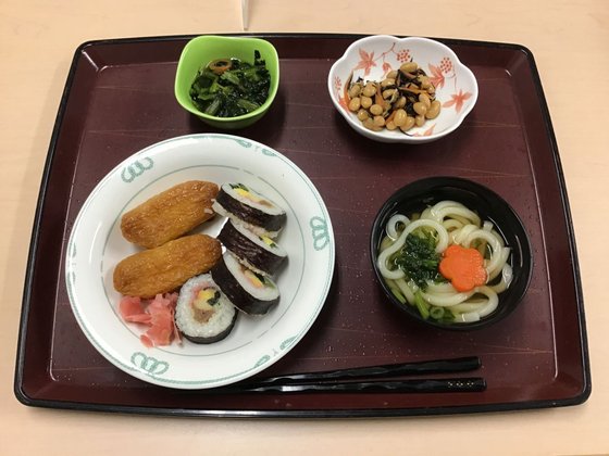 イルミーナおおみや