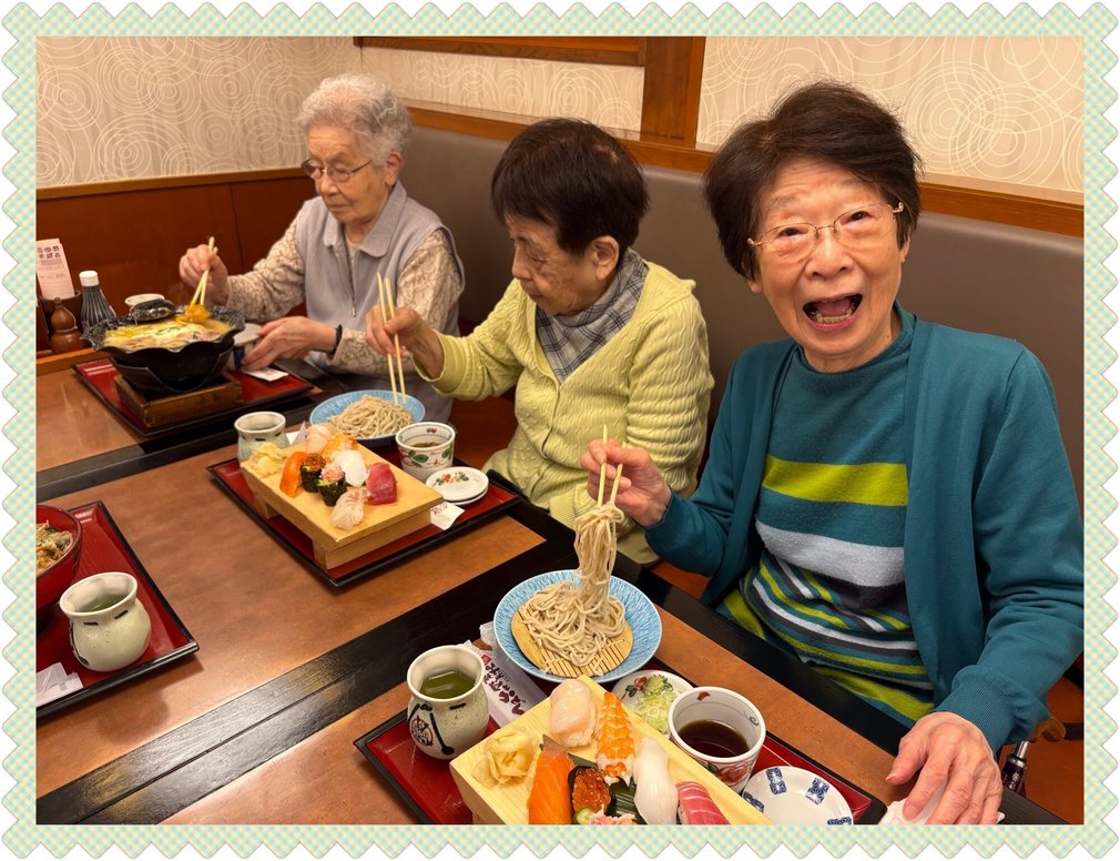 イルミーナかまがや