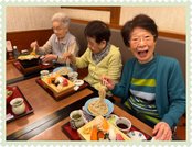 イルミーナかまがや