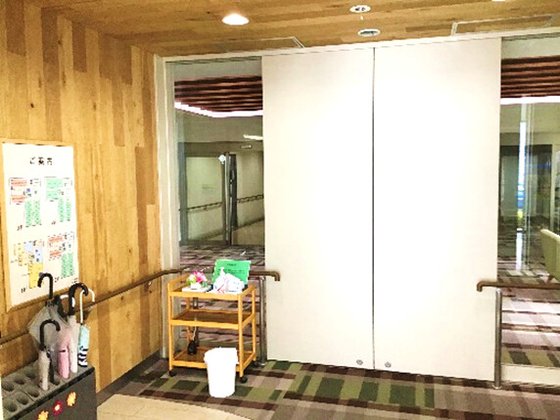 イルミーナやまと