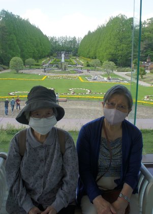 イルミーナやまと