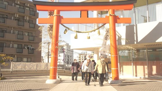 イルミーナやまと