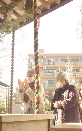 イルミーナやまと