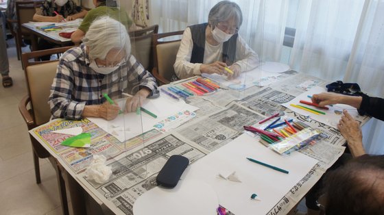 イルミーナやまと