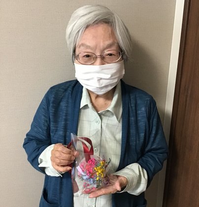 イルミーナやまと