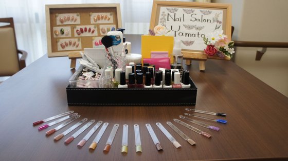 イルミーナやまと