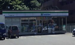 ファミリーマート(徒歩5分)