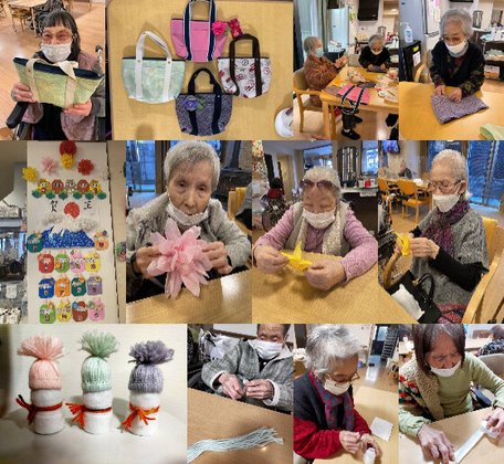 レストステージ岐阜